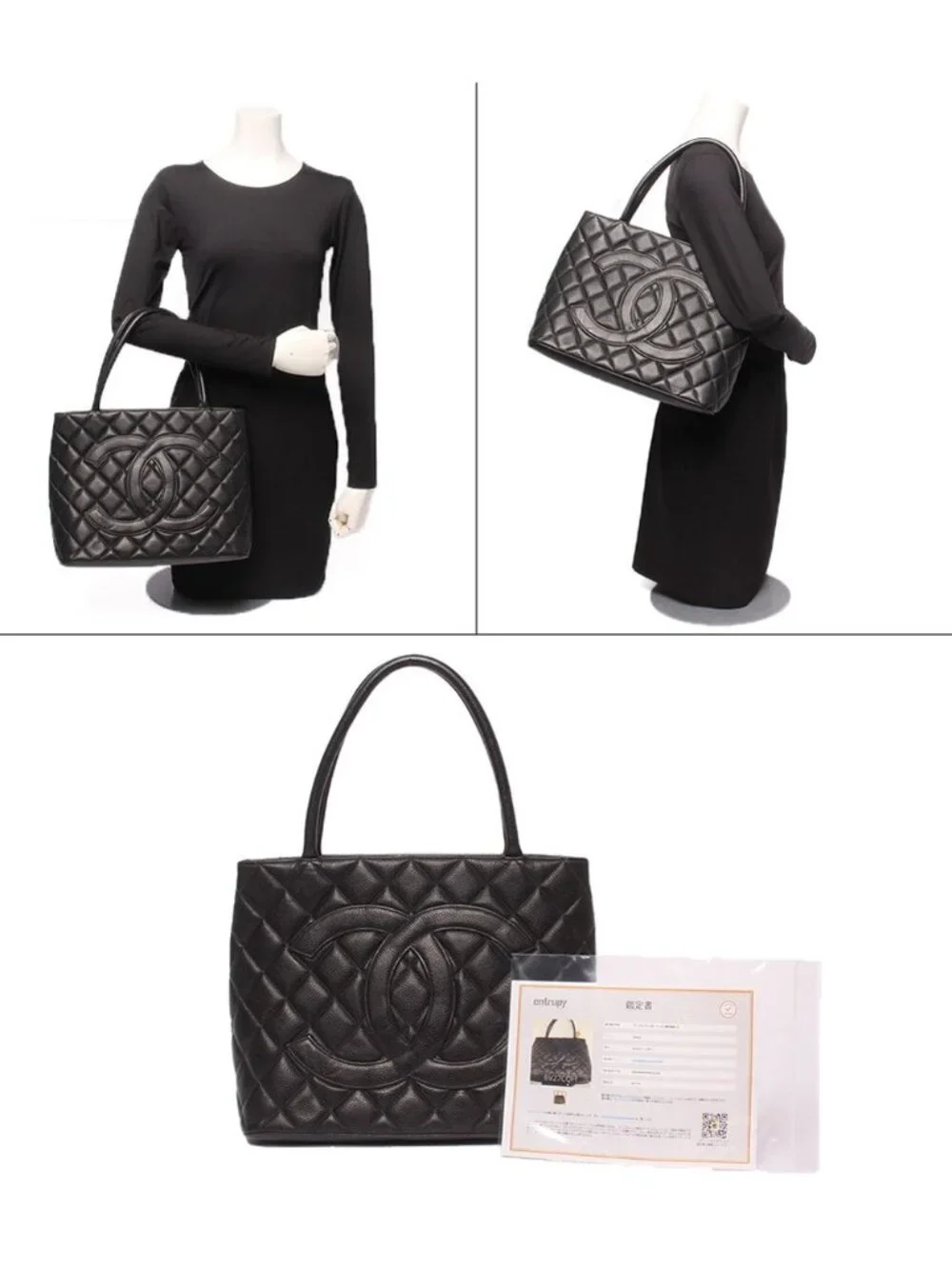 Chanel Tote Shoulder Bag Gold Caviar Leather